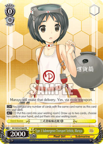 Type 3 Submergence Transport Vehicle Maruyu KC/S25-E166 PR KanColle Card