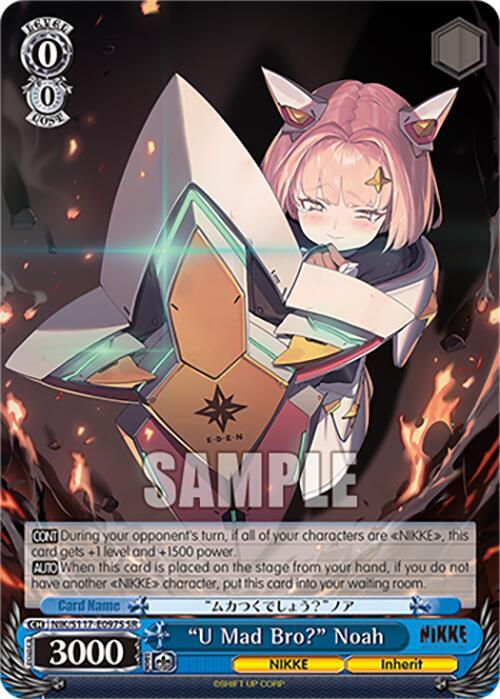 U Mad Bro Noah SR NIK/S117-E097S SR GODDESS OF VICTORY: NIKKE Card