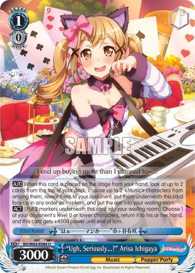 Ugh Seriously Arisa Ichigaya BD/W63-E084 U BanG Dream! Girls Band Party! Vol.2 Card