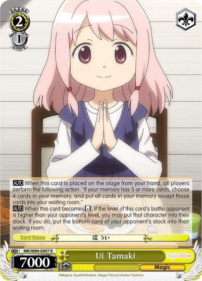 Ui Tamaki MR/W80-E007 R Magia Record: Puella Magi Madoka Magica [Side Story] (Anime) Card