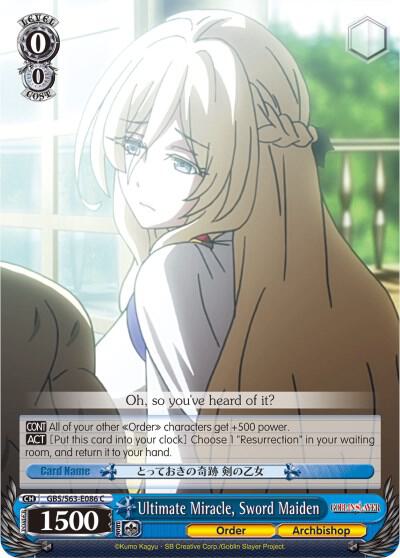 Ultimate Miracle Sword Maiden GBS/S63-E086 C Goblin Slayer Card