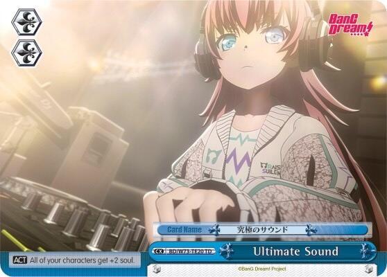 Ultimate Sound BD/W73-TE20 TD BanG Dream! Vol.2 Card
