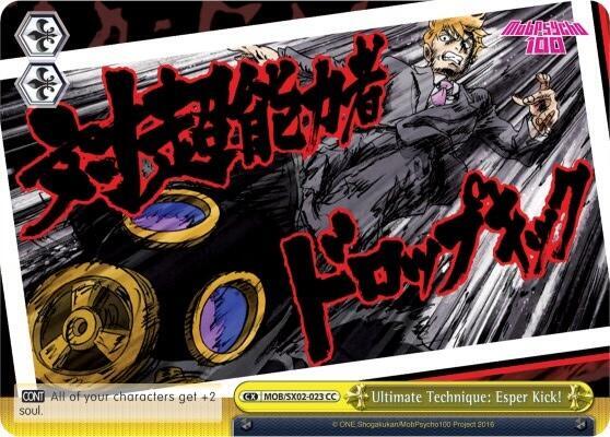 Ultimate Technique Esper Kick MOB/SX02-023 CC Mob Psycho 100 Card