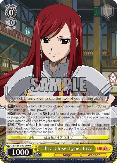 Ultra Close Type Erza FT/EN-S02-009 U Fairy Tail ver.E Card