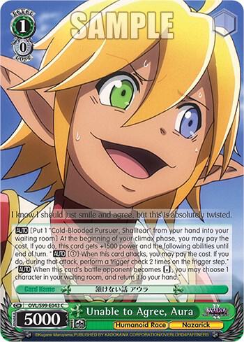 Unable to Agree Aura OVL/S99-E043 C Nazarick: Tomb of the Undead Vol.2 Card