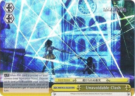 Unavoidable Clash RRR MM/W35-E023R RRR Puella Magi Madoka Magica the Movie -Rebellion- Card