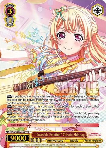 Unbearable Emotion Chisato Shirasagi SSP BD/W95-E063SSP SSP BanG Dream! Girls Band Party! 5th Anniversary Card