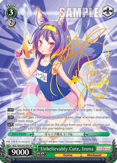 Unbelievably Cute Izuna SP NGL/S58-E023SP SP No Game No Life Card