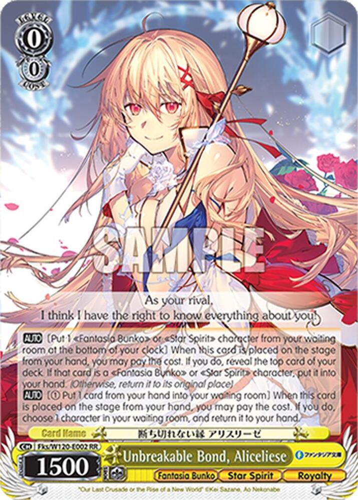Unbreakable Bond Aliceliese Fks/W120-E002 RR Fujimi Fantasia Bunko Vol.2 Card