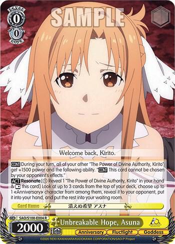 Unbreakable Hope Asuna SAO/S100-E004 R Sword Art Online Animation 10th Anniversary Card