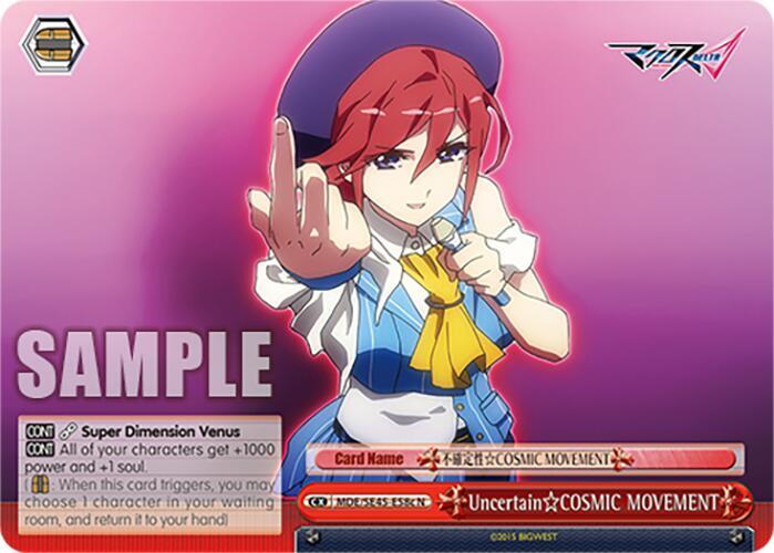 Uncertain COSMIC MOVEMENT C MDE/SE45E58c N MACROSS Delta Premium Booster Card