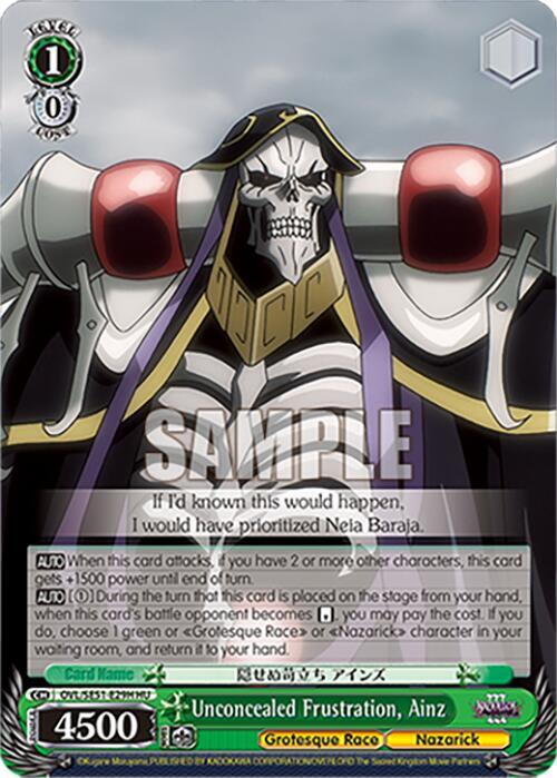 Unconcealed Frustration Ainz HU OVL/SE51-E29H HU Nazarick: Tomb of the Undead Vol.3 Extra Booster Card
