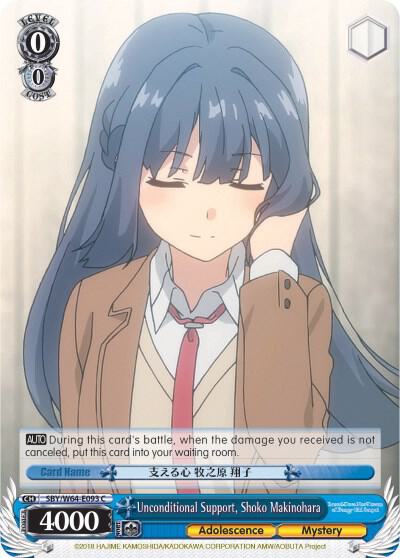 Unconditional Support Shoko Makinohara SBY/W64-E093 C Rascal Does Not Dream of Bunny Girl Senpai Card
