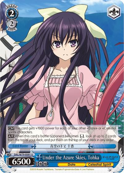 Under the Azure Skies Tohka DAL/W79-E091 U Date A Live Card