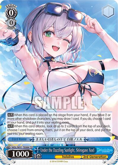 Under the Dazzling Sunlight Shirogane Noel HOL/W91-TE084 TD hololive production Card