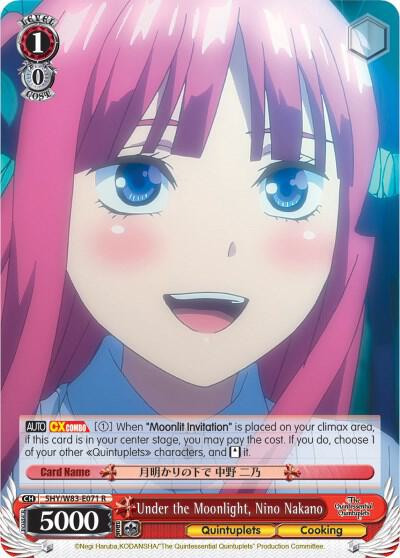 Under the Moonlight Nino Nakano 5HY/W83-E071 R The Quintessential Quintuplets Card
