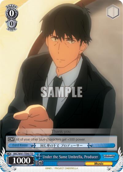 Under the Same Umbrella Producer IMC/W41-TE40 TD The iDOLM@STER Cinderella Girls Card