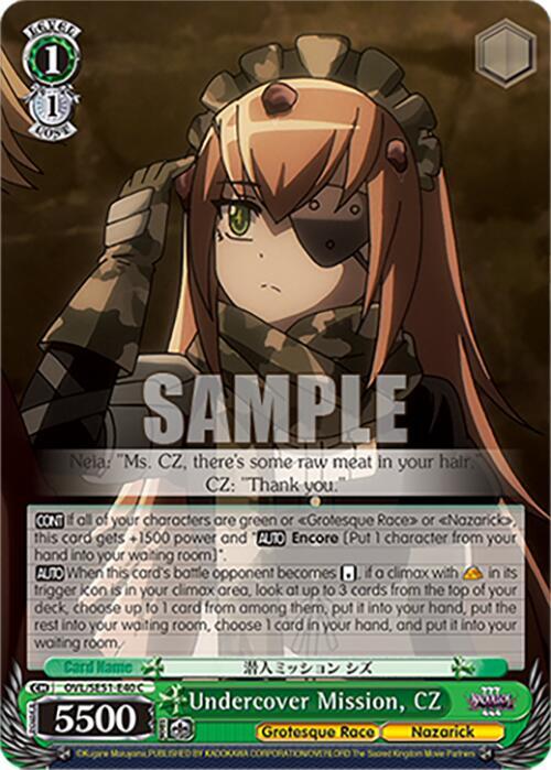 Undercover Mission CZ OVL/SE51-E40 C Nazarick: Tomb of the Undead Vol.3 Extra Booster Card