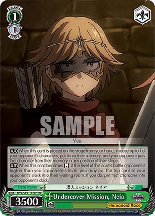 Undercover Mission Neia HC OVL/SE51-E39H HC Nazarick: Tomb of the Undead Vol.3 Extra Booster Card