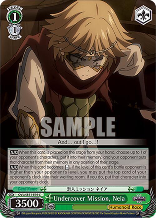 Undercover Mission Neia OVL/SE51-E39 C Nazarick: Tomb of the Undead Vol.3 Extra Booster Card