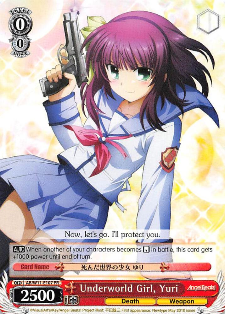 Underworld Girl Yuri AB/W11-E107 PR Promo Cards Card