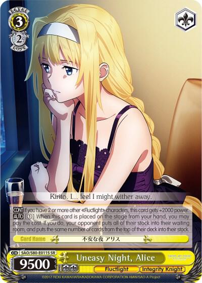 Uneasy Night Alice SR SAO/S80-E011S SR Sword Art Online -Alicization- Vol.2 Card