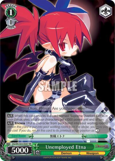 Unemployed Etna DG/EN-S03-E047 RR Disgaea Card