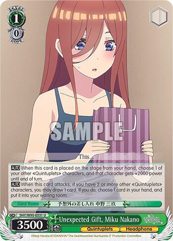 Unexpected Gift Miku Nakano 5HY/W90-E031 U The Quintessential Quintuplets 2 Card
