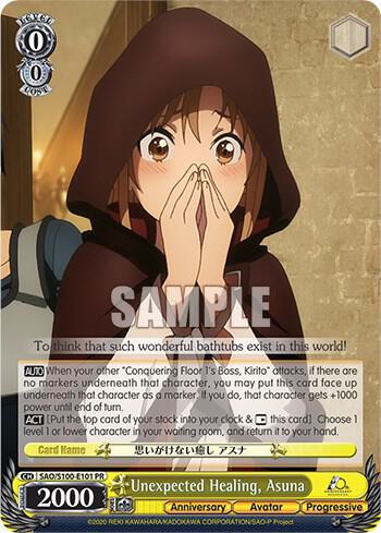 Unexpected Healing Asuna SAO/S100-E101 Sword Art Online Animation 10th Anniversary Card