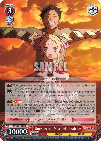Unexpected Mischief Beatrice RZ/S55-E035 R Re:ZERO Vol.2 Card