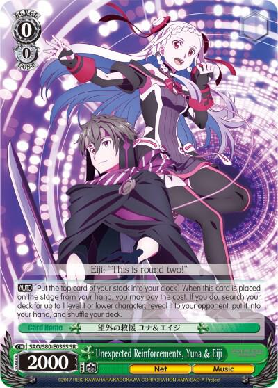 Unexpected Reinforcements Yuna and Eiji SR SAO/S80-E036S SR Sword Art Online -Alicization- Vol.2 Card