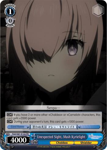 Unexpected Sight Mash Kyrielight FGO/S87-E104 PR Fate/Grand Order THE MOVIE Divine Realm of the Round Table: Camelot Card
