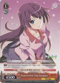 Unexpected Words Hitagi Senjyogahara NM/S24-E063 NISEMONOGATARI Card