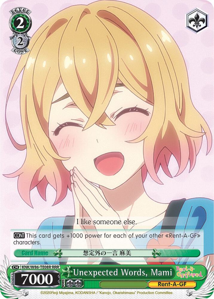 Unexpected Words Mami RRR KNK/W86-TE08R RRR Rent-A-Girlfriend Card