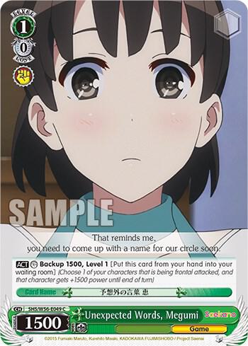 Unexpected Words Megumi SHS/W56-E049 C Saekano: How to Raise a Boring Girlfriend Card