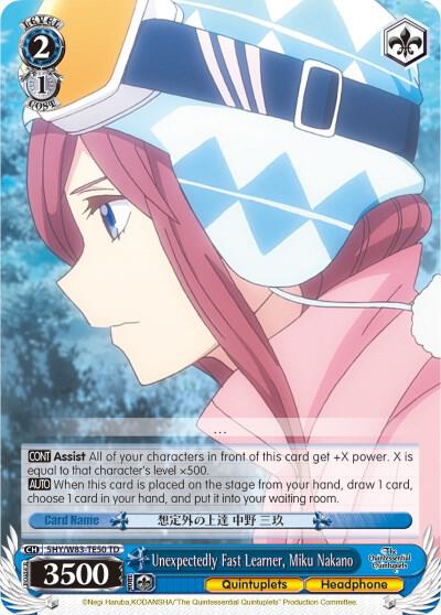 Unexpectedly Fast Learner Miku Nakano 5HY/W83-TE50 TD The Quintessential Quintuplets Card