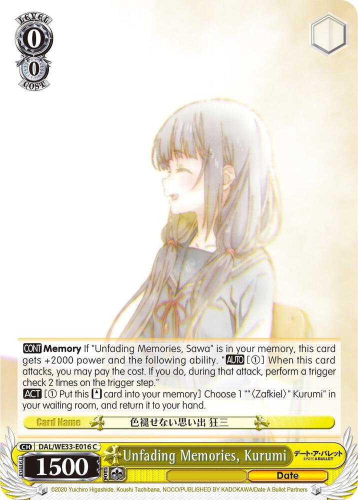 Unfading Memories Kurumi Parallel Foil DAL/WE33-E016 C Date A Bullet Card