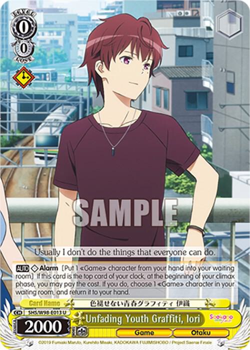 Unfading Youth Graffiti Iori SHS/W98-E013 U Saekano the Movie: Finale Card
