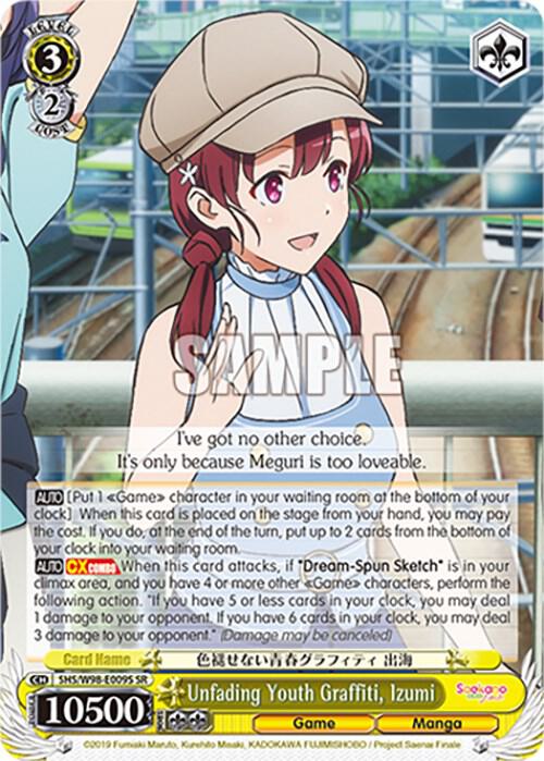 Unfading Youth Graffiti Izumi SR SHS/W98-E009S SR Saekano the Movie: Finale Card