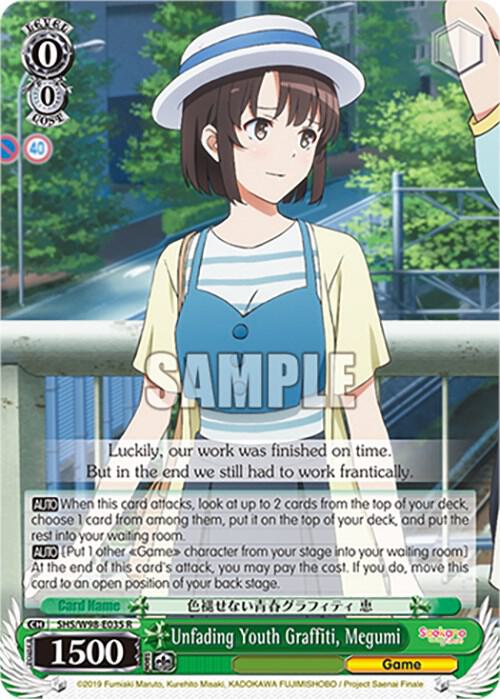 Unfading Youth Graffiti Megumi SHS/W98-E035 R Saekano the Movie: Finale Card