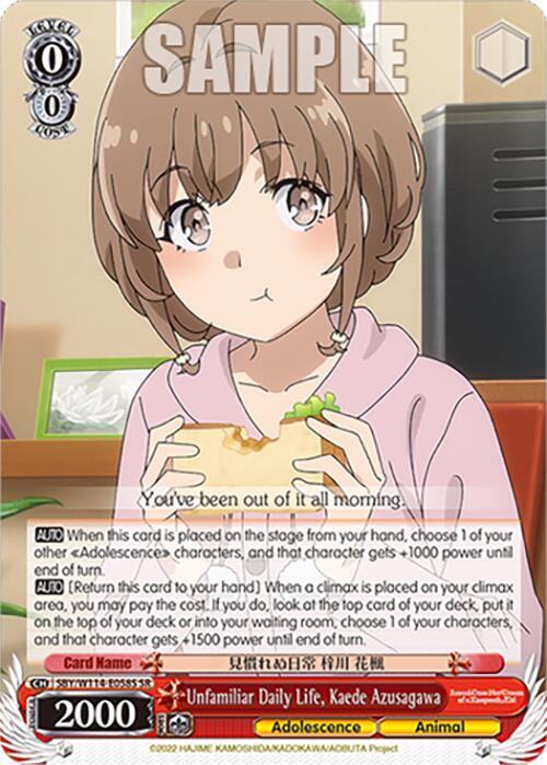Unfamiliar Daily Life Kaede Azusagawa SR SBY/W114-E058S SR Rascal Does Not Dream Series Card
