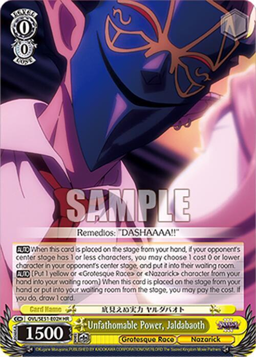 Unfathomable Power Jaldabaoth HR OVL/SE51-E02H HR Nazarick: Tomb of the Undead Vol.3 Extra Booster Card