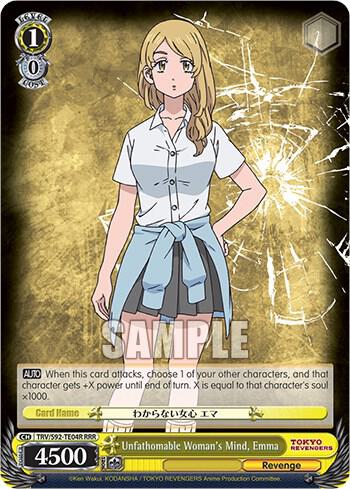 Unfathomable Womans Mind Emma RRR TRV/S92-TE04R RRR Tokyo Revengers Card