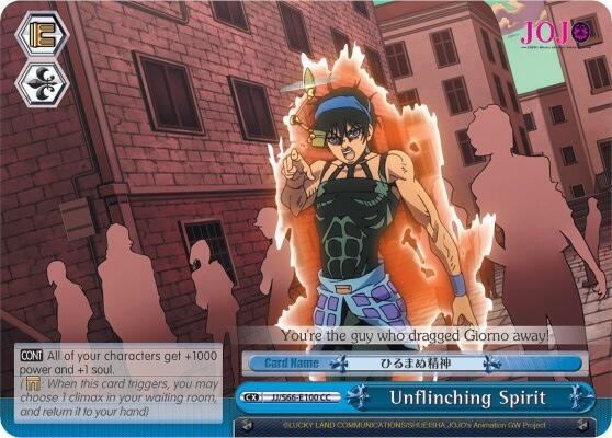 Unflinching Spirit JJ/S66-E100 CC JoJo's Bizarre Adventure: Golden Wind Card