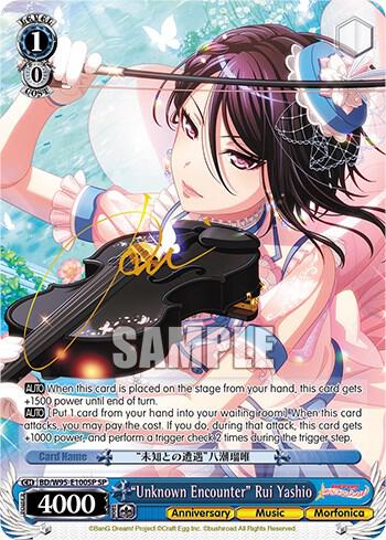 Unknown Encounter Rui Yashio SP BD/W95-E100SP SP BanG Dream! Girls Band Party! 5th Anniversary Card