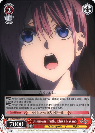 Unknown Truth Ichika Nakano SR 5HY/W83-E074S SR The Quintessential Quintuplets Card