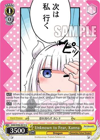 Unknown to Fear Kanna KMD/W96-E013 U Miss Kobayashi's Dragon Maid Card