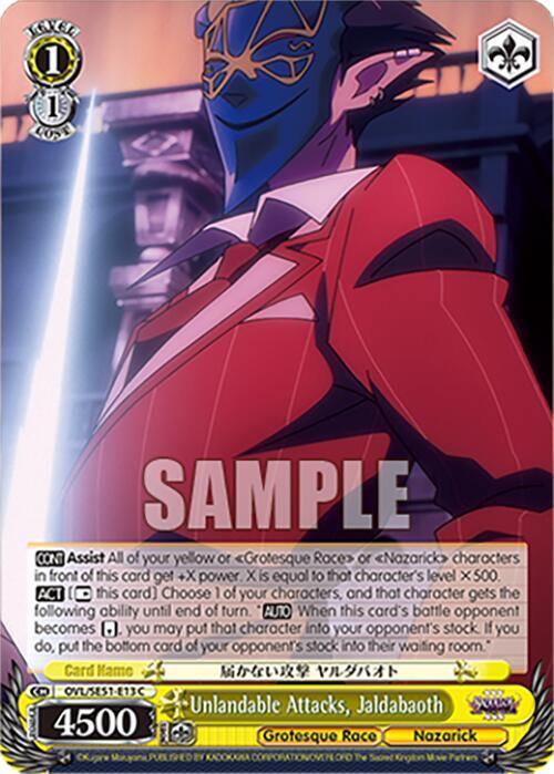 Unlandable Attacks Jaldabaoth OVL/SE51-E13 C Nazarick: Tomb of the Undead Vol.3 Extra Booster Card