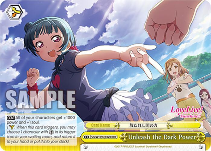 Unleash the Dark Powe RRRR SIS/W109-E032R RRR Love Live! School idol festival 2 MIRACLE LIVE! Card