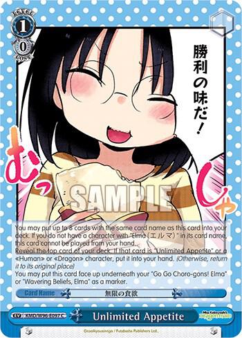 Unlimited Appetite KMD/W96-E097 C Miss Kobayashi's Dragon Maid Card